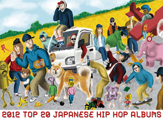 2012 Top 20 Japanese Hip Hop Albums