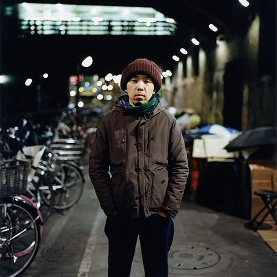 interview with Analogfish