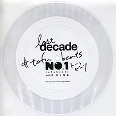 トーフビーツ・ソノシートを抽選でプレゼント！！