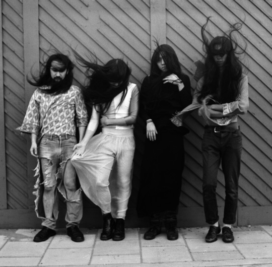 interview with Bo Ningen