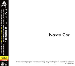 Nasca Car