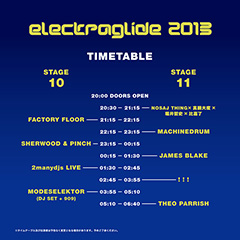 electraglide 2013