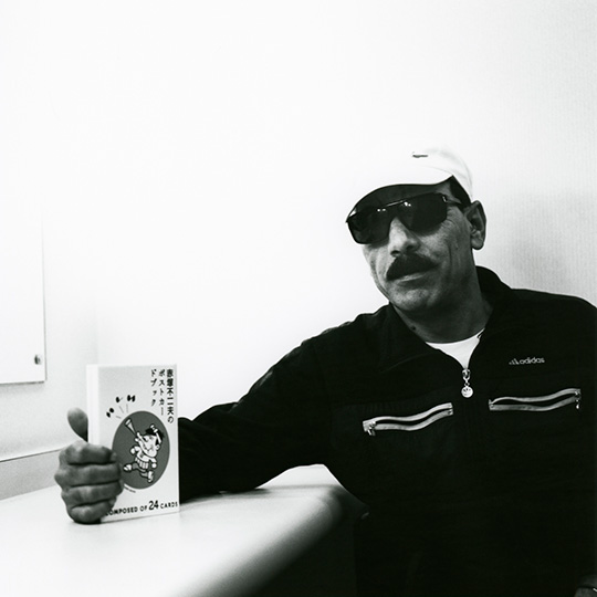 interview with Omar Souleyman