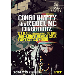 CONGO NATTY JAPAN TOUR2014