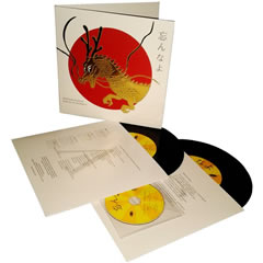 SHOUKICHI KINA-PASCAL PLANTINGA