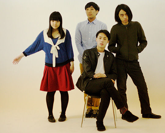 interview with the insect kids