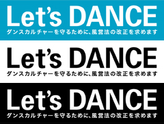 LET'S DANCE