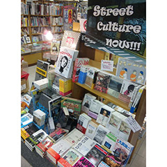 ストリートで遊びつかれるための21冊