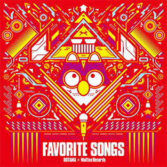 〈マルチネ・レコーズ〉からドタマ×USKのニューEPが配信リリース！