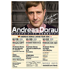 ANDREAS DORAU JAPAN TOUR 2014