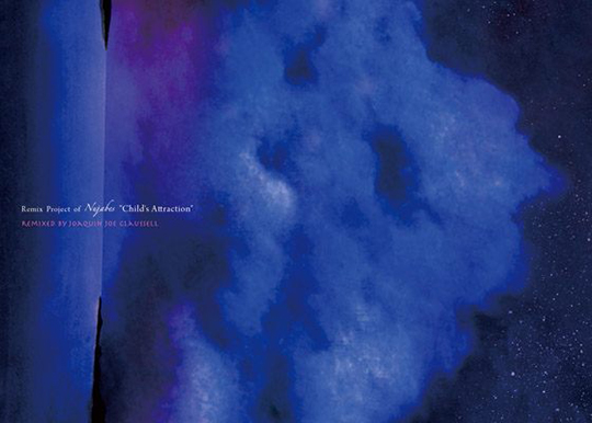 日本のジャズ・ヒップホップ・シーンの開拓者、Nujabesのためのクラウドファンディング・プロジェトが発足