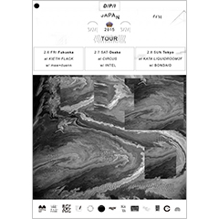 D/P/Iが日本を通過