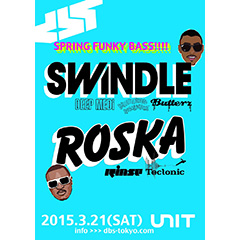 DBS presents “Spring Funky Bass”は今週末！