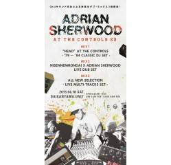 ADRIAN SHERWOOD