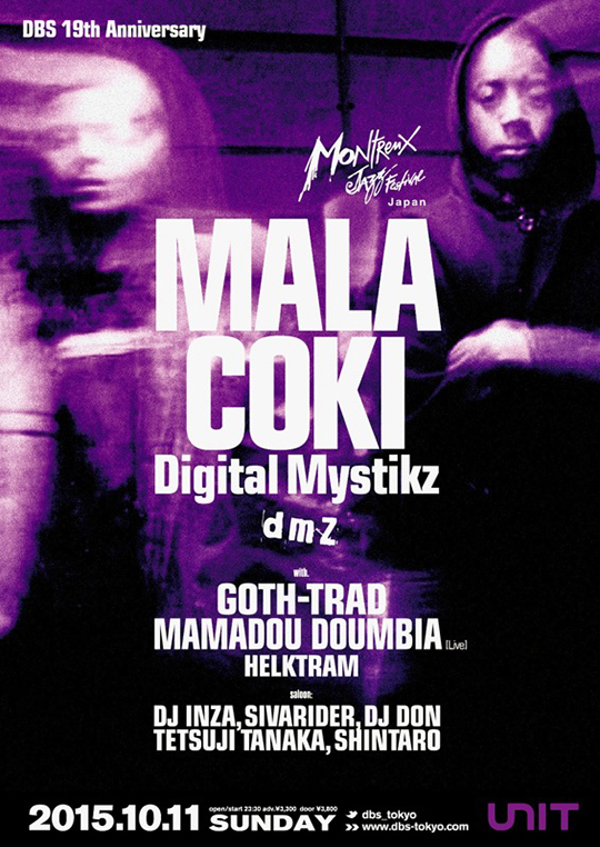 MALA & COKI -Digital Mystikz