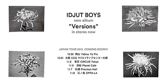 Idjut Boys