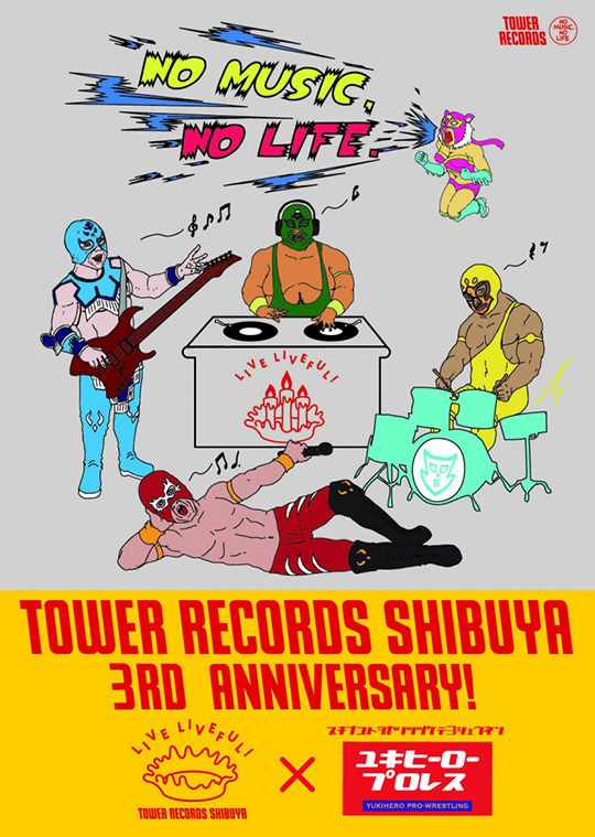 素通りできないインストア・ライヴ