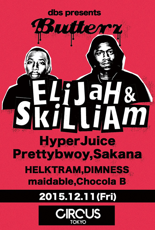Elijah & Skilliam
