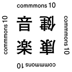 commmons10
