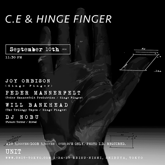 C.Eと一夜限りの”実験”を - Hinger Fingerがレーベルショーケースを開催