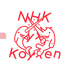 NHK yx Koyxen