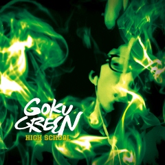 Goku Green
