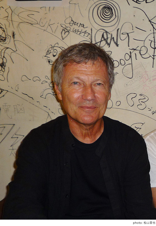 interview with Michael Rother