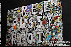 FREE PUSSY RIOT TOKYO