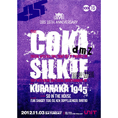 DBS 16th. Anniversary