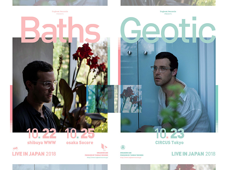 Baths / Geotic