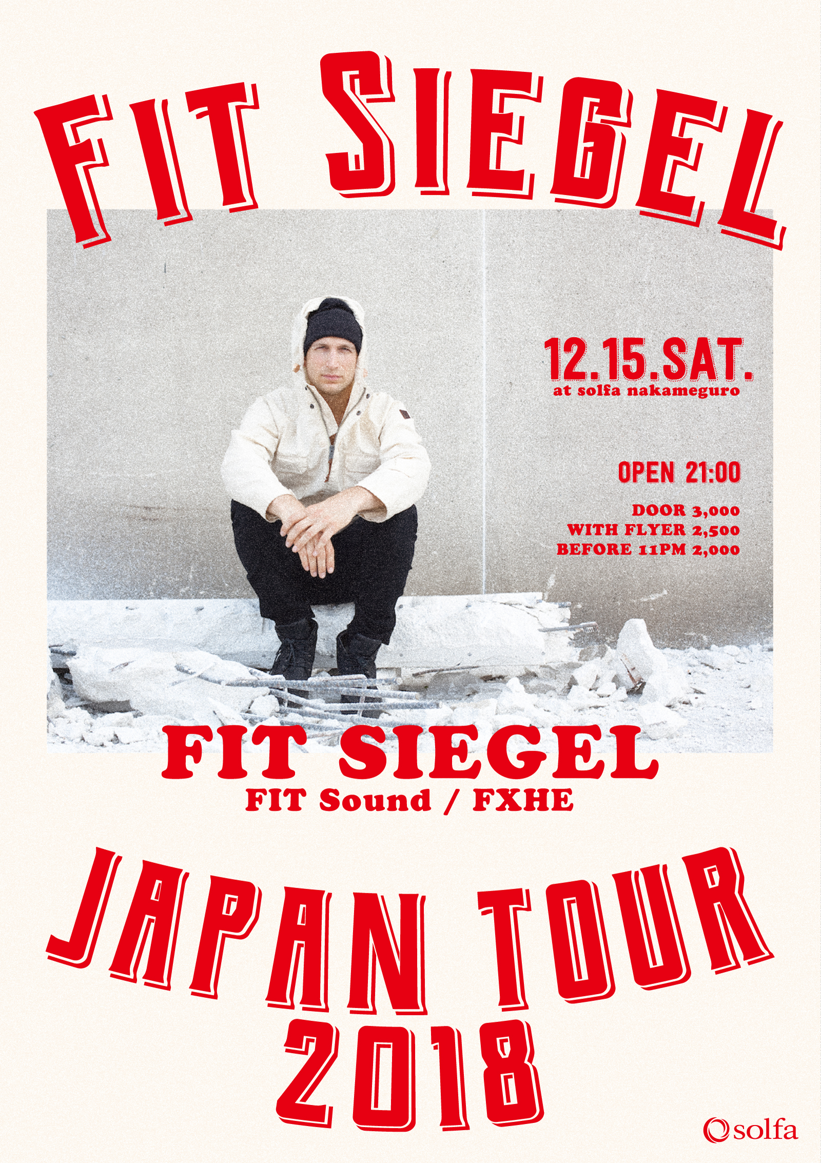 Fit Siegel Japan Tour 2018