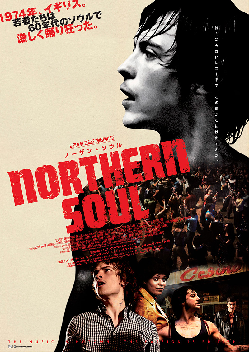 Northan Soul