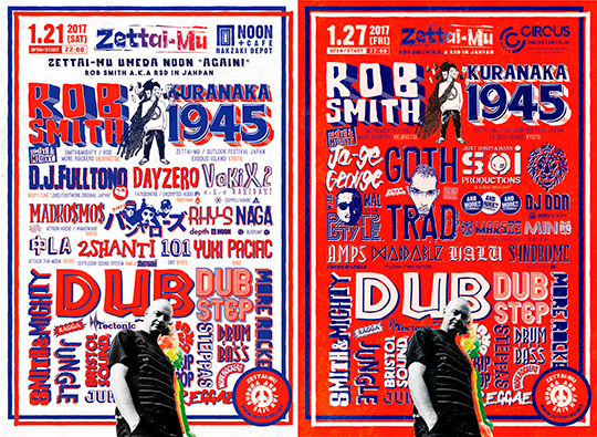 Rob Smith & KURANAKA