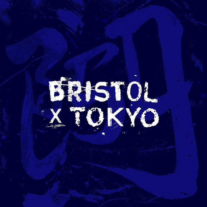 『Zero - Bristol × Tokyo』