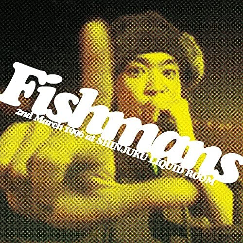 フィッシュマンズ Fishmans 空中キャンプ LPレコード - 邦楽