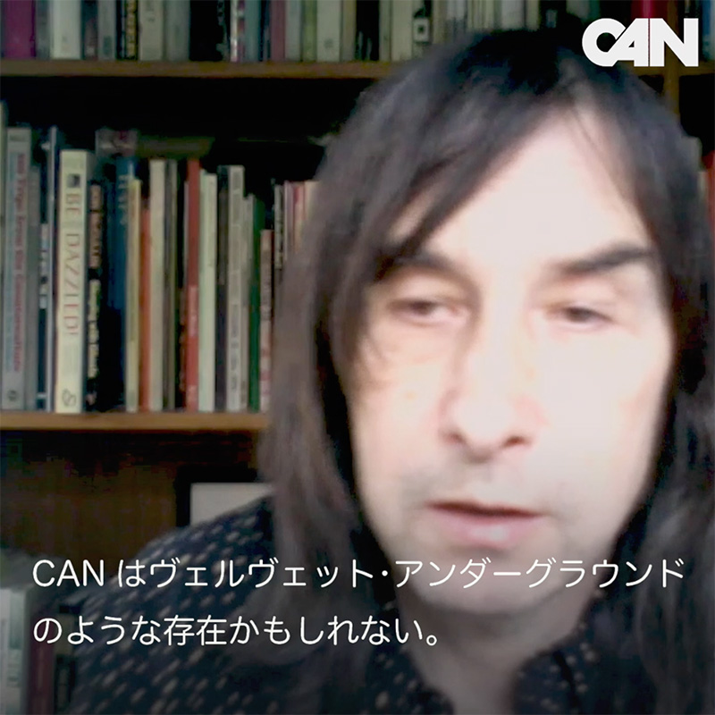 Bobby Gillespie on CAN