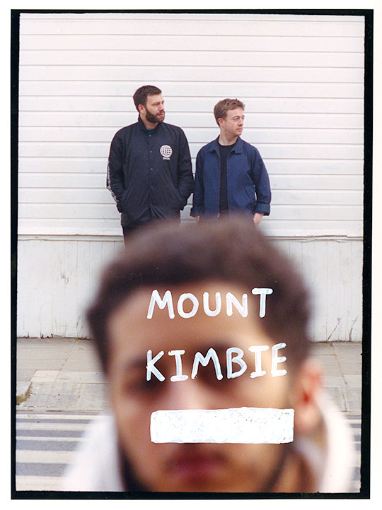 Mount Kimbie × James Blake