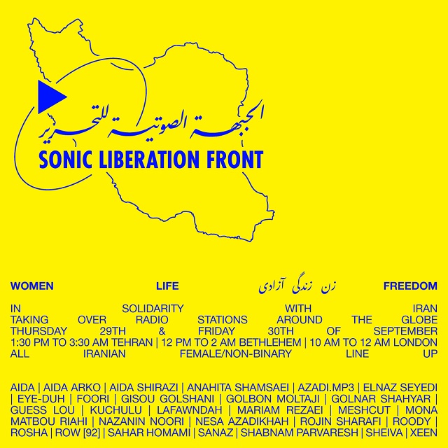 Sonic Liberation Front: In Solidarity with Iran