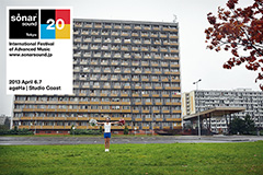 SónarSound Tokyo 2013、出演情報第3弾が発表