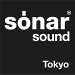 2週間後の僕らはソナーへ 