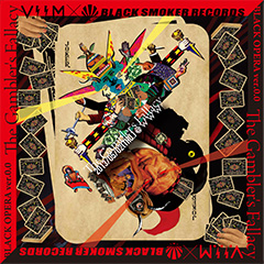 BLACK OPERAって何だ？