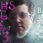 Bathsの素敵な12月 