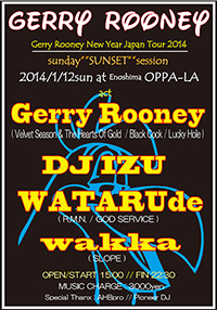 Gerry Rooney──New Year Japan Tour 2014