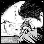 “玉之丞ウィンク”に気をつけろ！ 