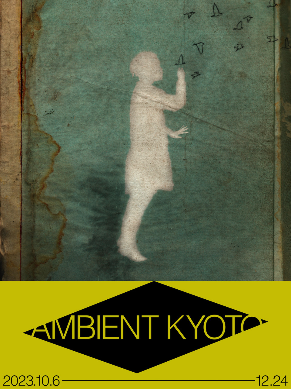 10月開催の「AMBIENT KYOTO 2023」、坂本龍一、コーネリアスほか出展アーティストを発表。テリー・ライリーのライヴもあり