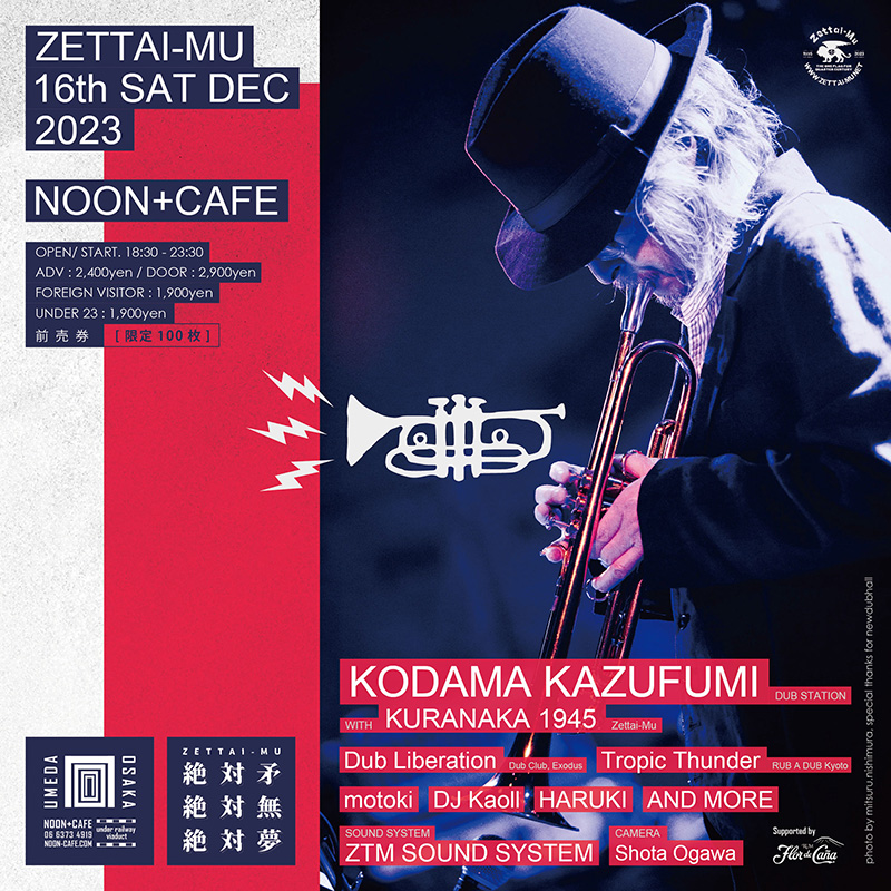 Zettai-Mu “KODAMA KAZUFUMI Live in Osaka 2023”