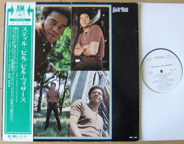 Bill Withers (ビル・ウィザース) 	