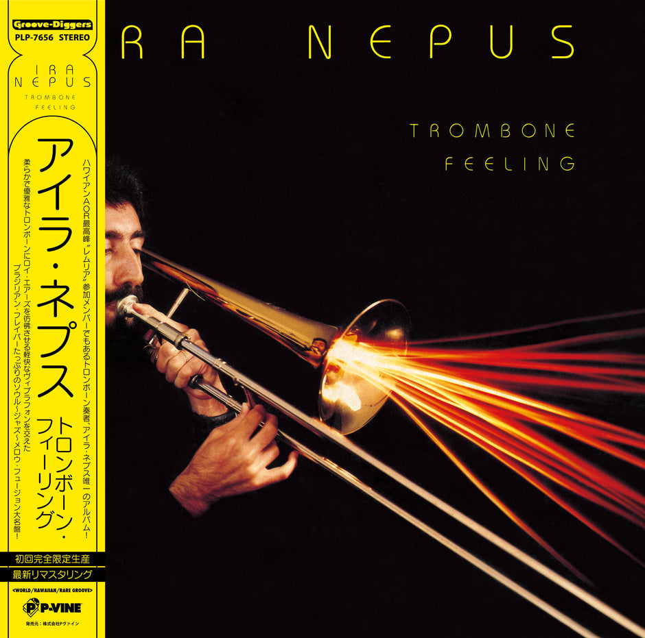 Ira Nepus - Trombone Feeling