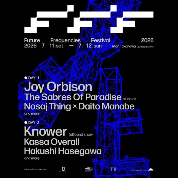 FUTURE FREQUENCIES FESTIVAL 2026 