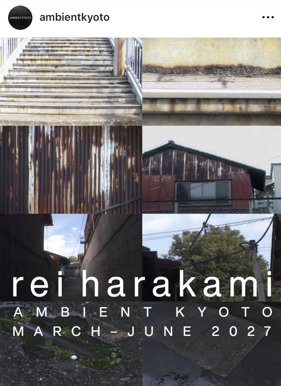 AMBIENT KYOTO